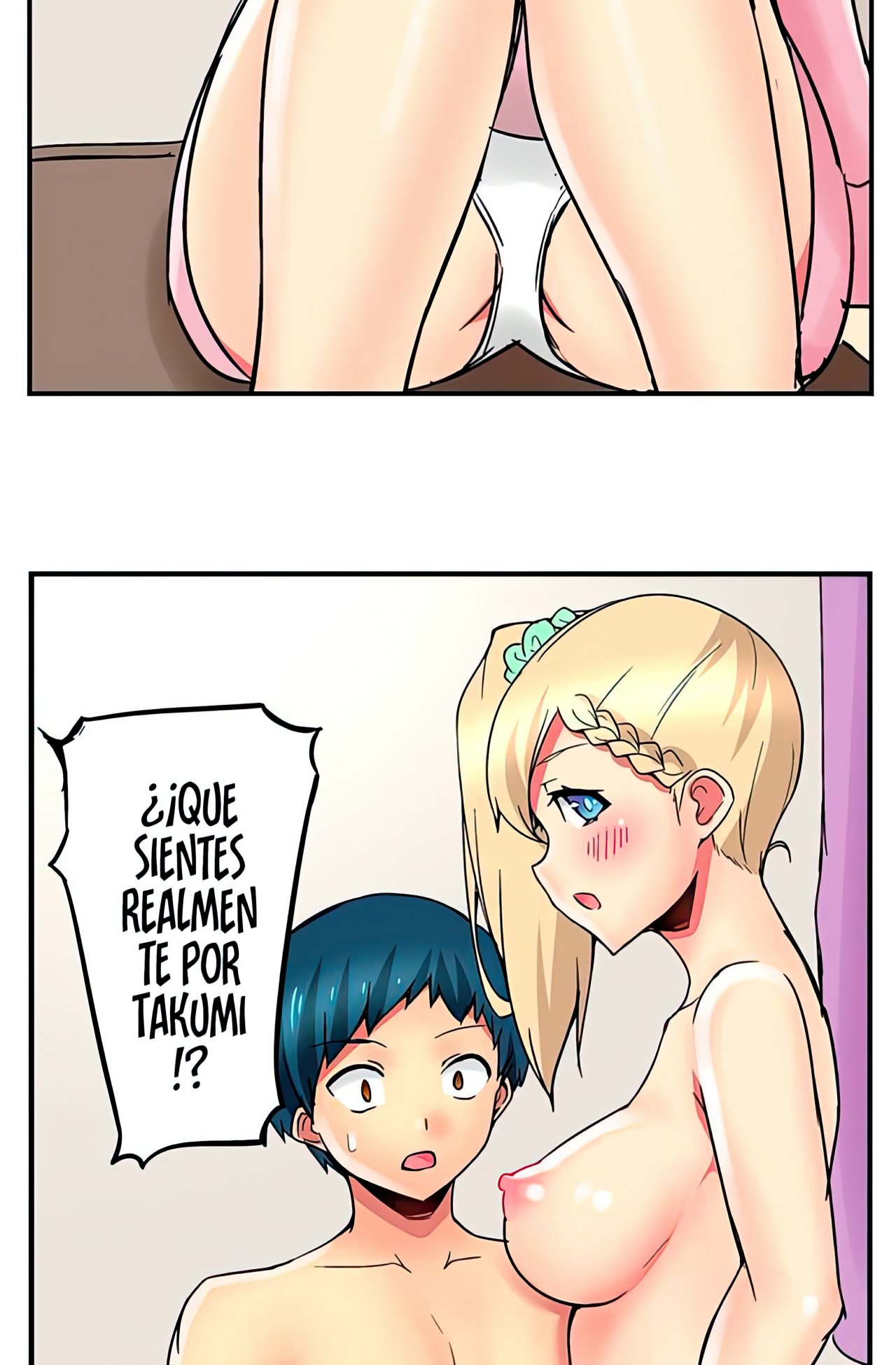 Mi Hermana Tiranica me pone Caliente Capitulo 23 página 23