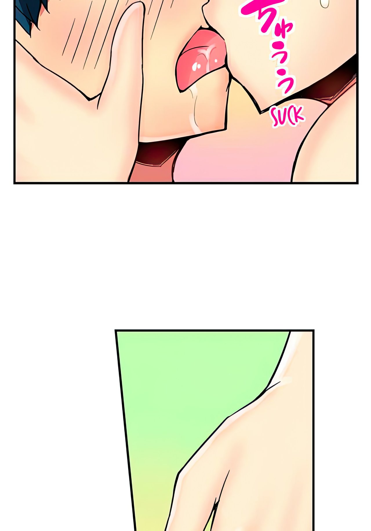 Mi Hermana Tiranica me pone Caliente Capitulo 23 página 4