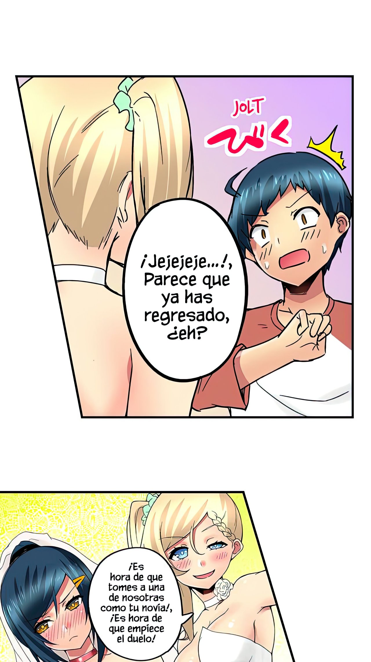 Mi Hermana Tiranica me pone Caliente Capitulo 25 página 12