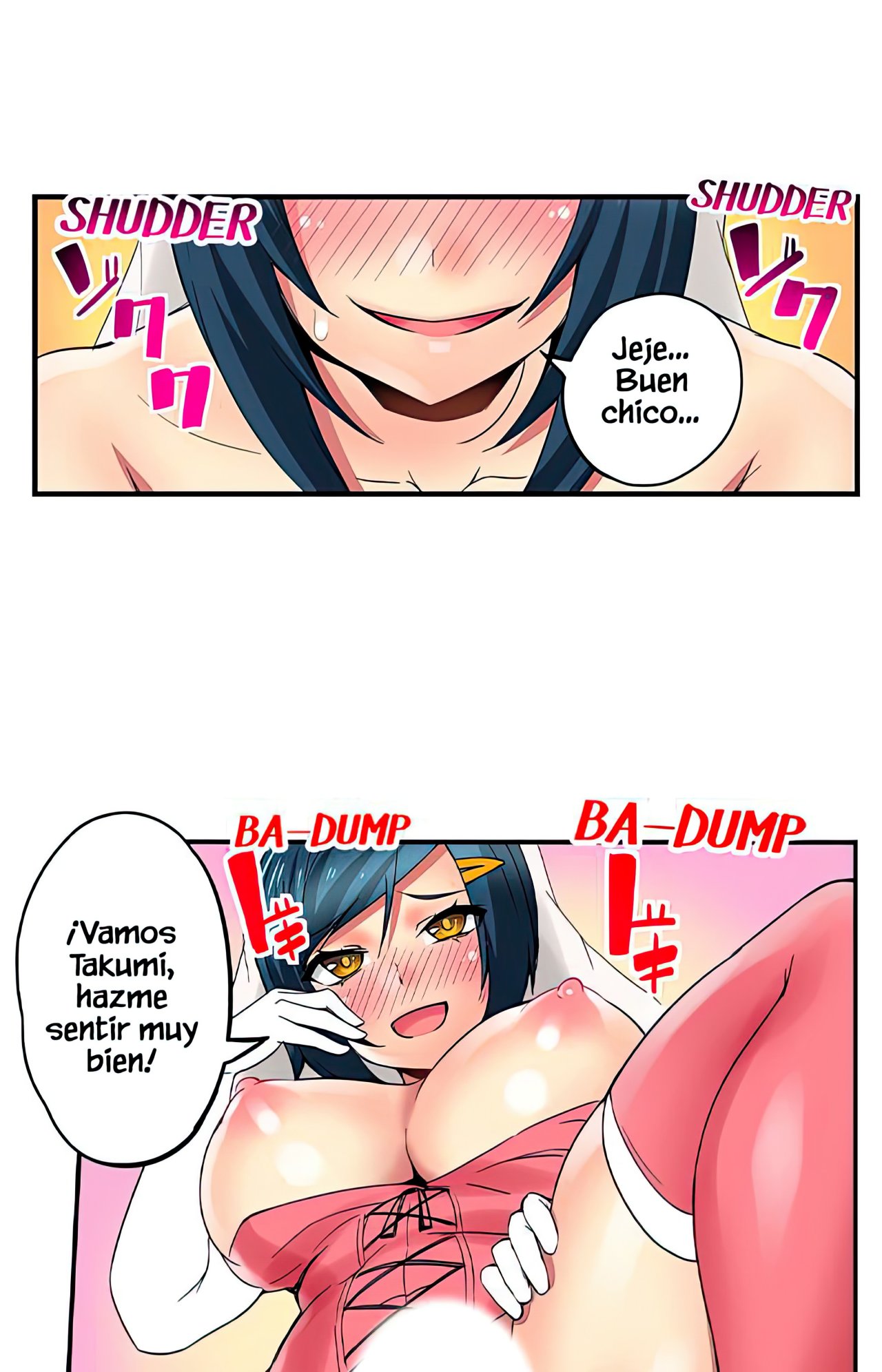 Mi Hermana Tiranica me pone Caliente Capitulo 26 página 3