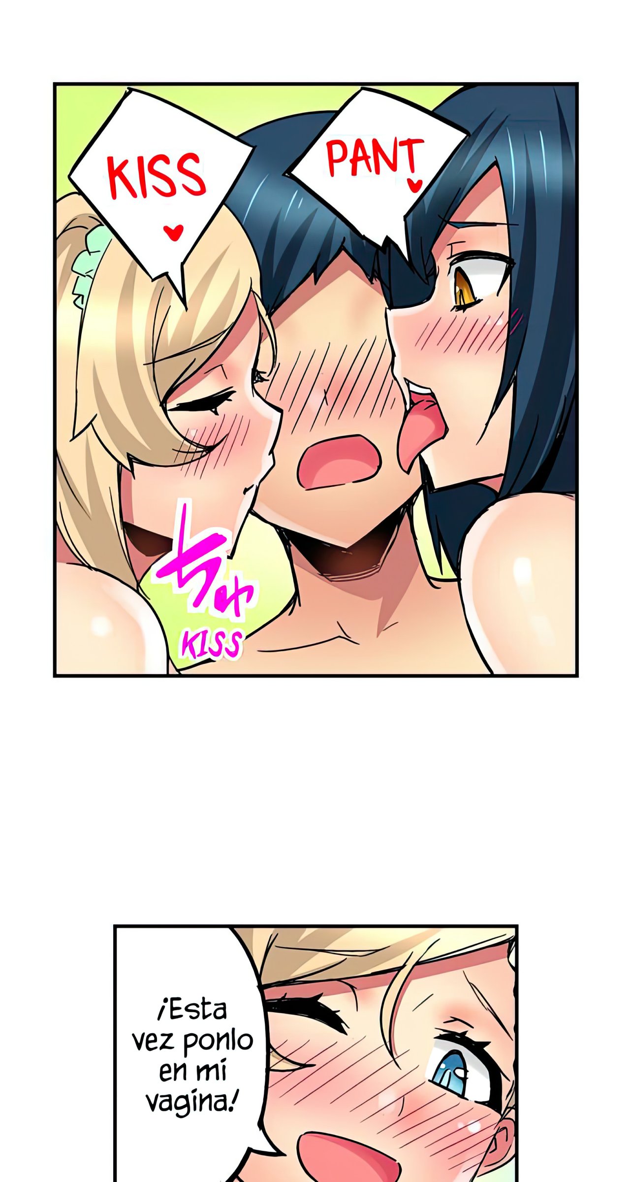 Mi Hermana Tiranica me pone Caliente Capitulo 27 página 27
