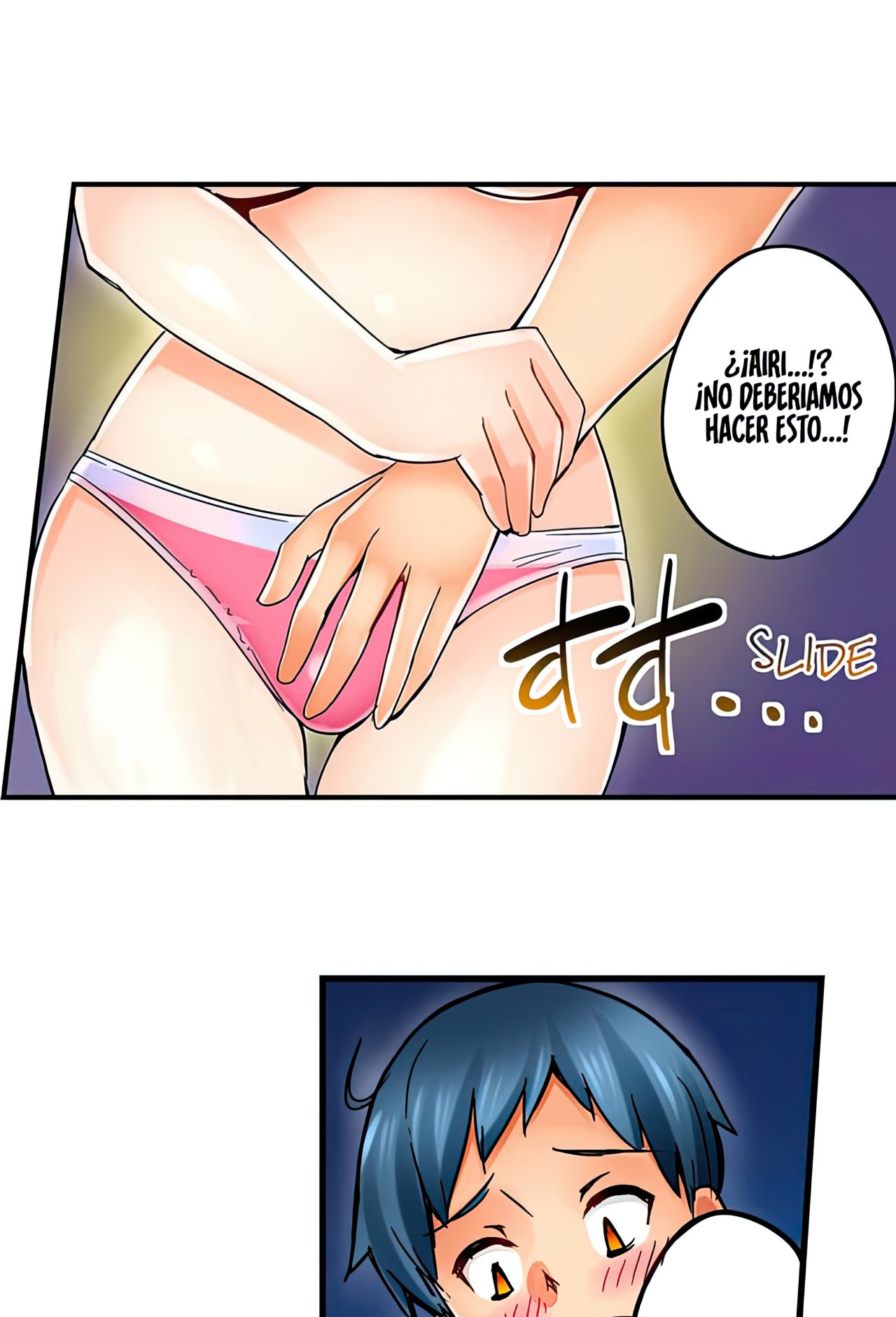 Mi Hermana Tiranica me pone Caliente Capitulo 3 página 16