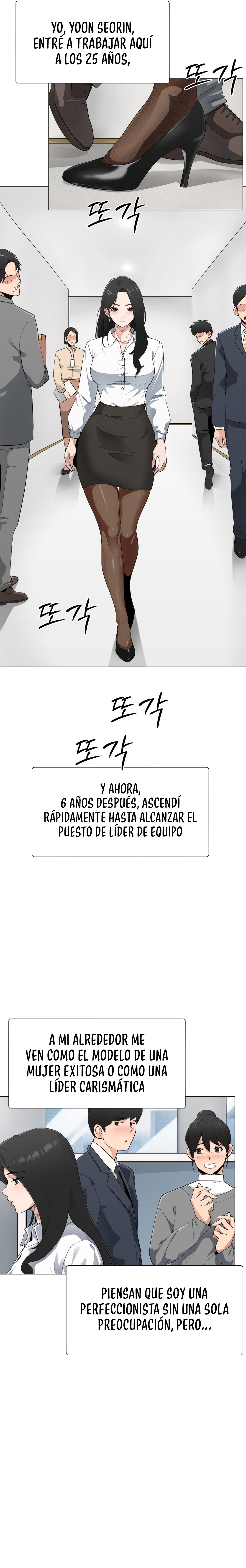 Diario de Exploración del Deseo Capitulo 1 página 2