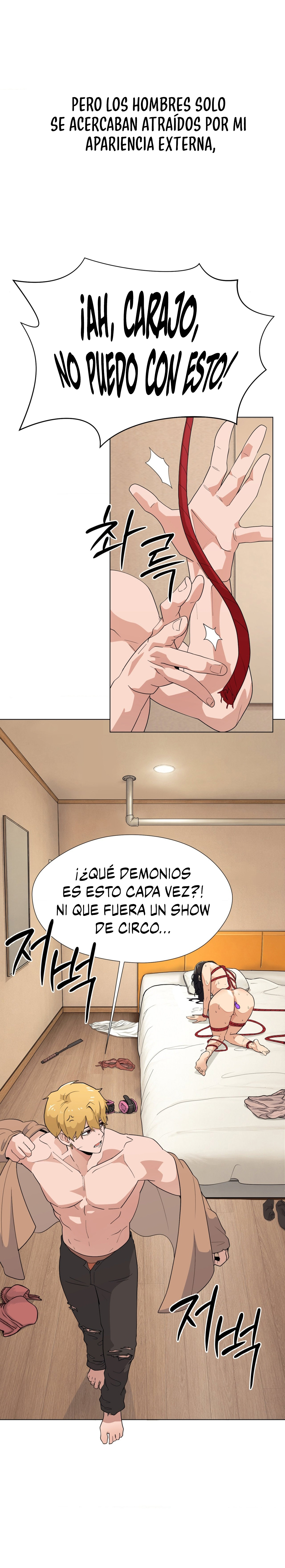 Diario de Exploración del Deseo Capitulo 1 página 6