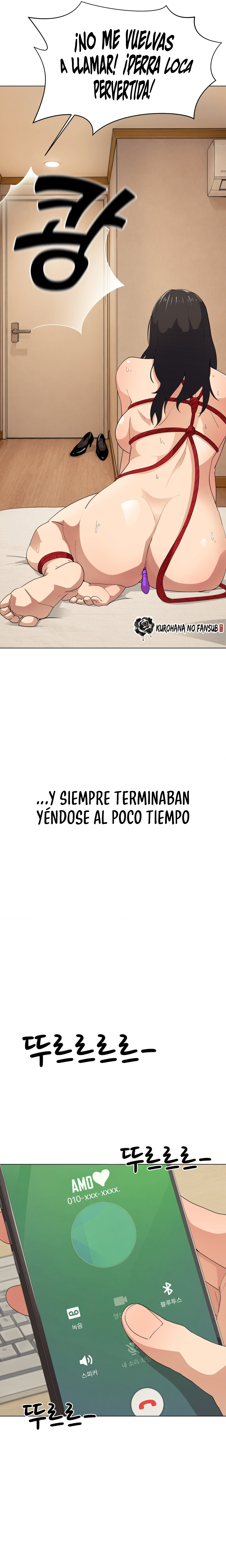 Diario de Exploración del Deseo Capitulo 1 página 7