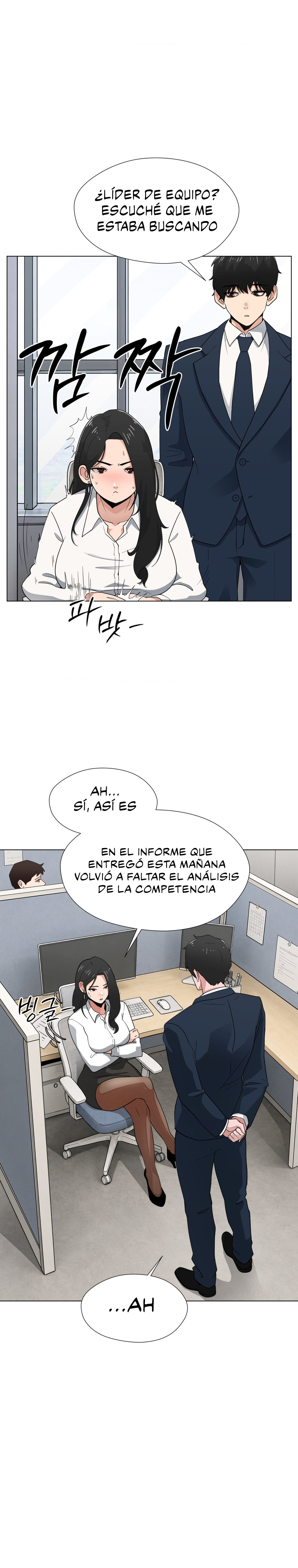 Diario de Exploración del Deseo Capitulo 1 página 9