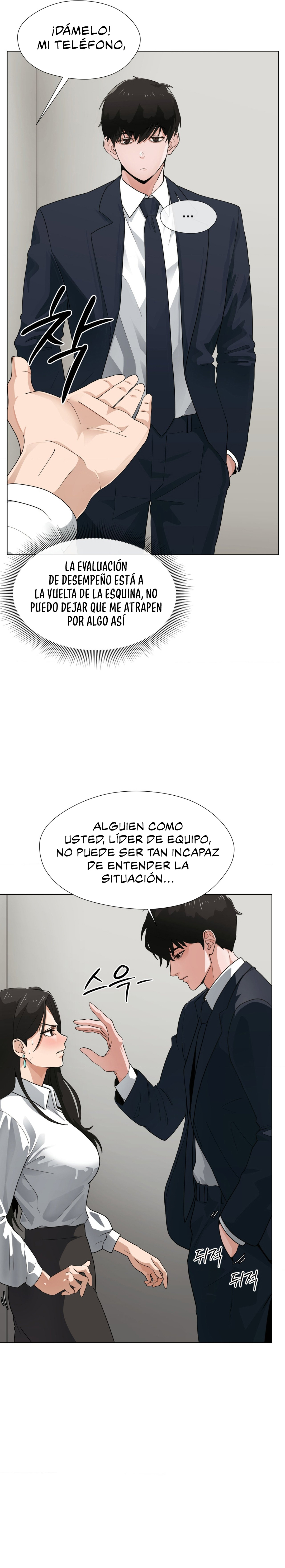 Diario de Exploración del Deseo Capitulo 2 página 3
