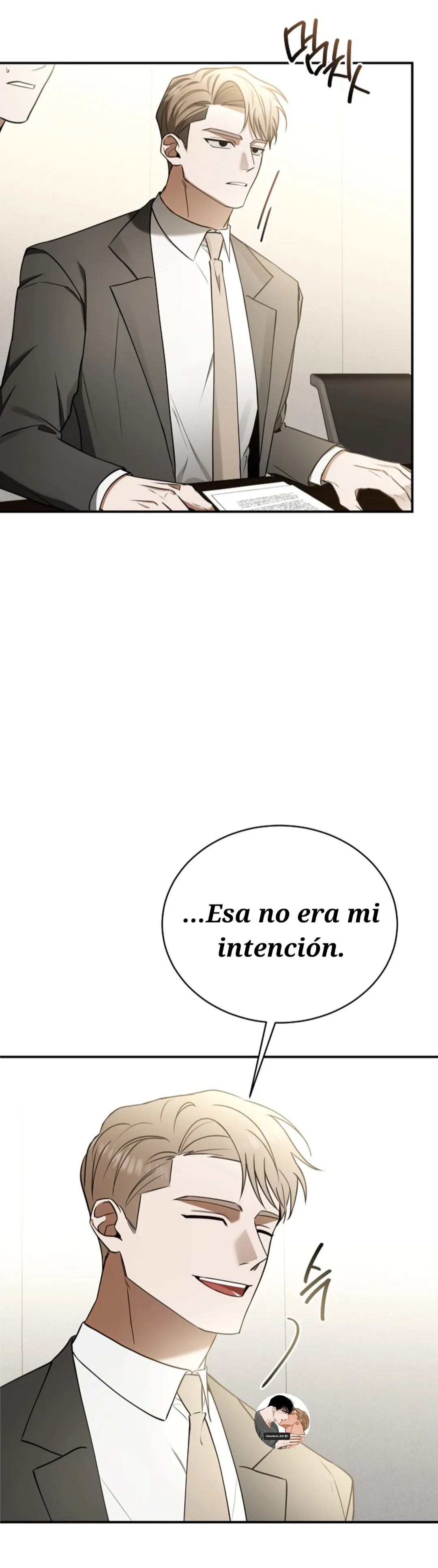 No me postulé para esto Capitulo 1 página 33