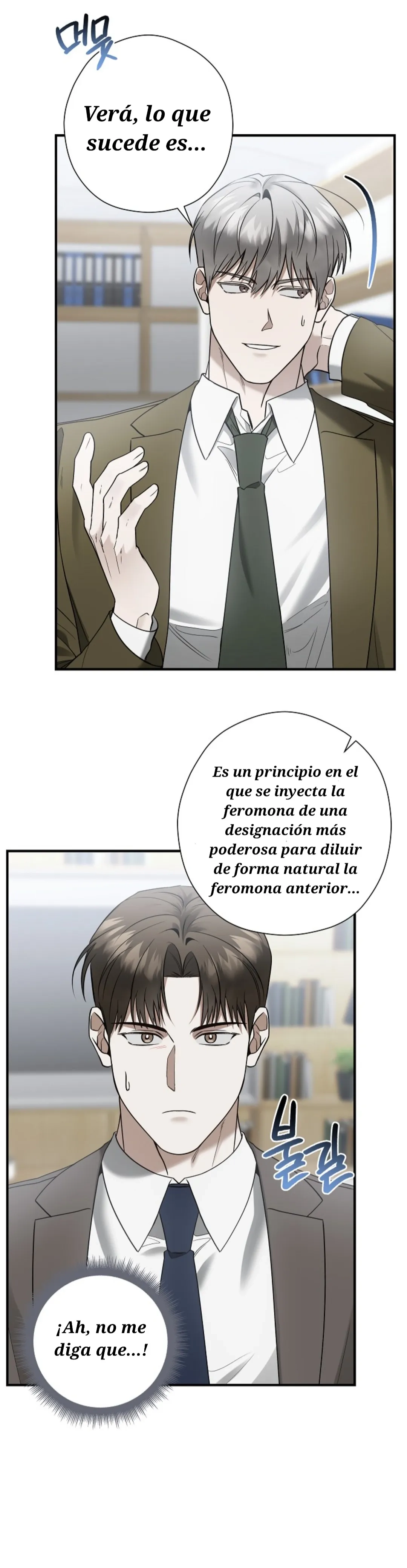 No me postulé para esto Capitulo 14 página 27