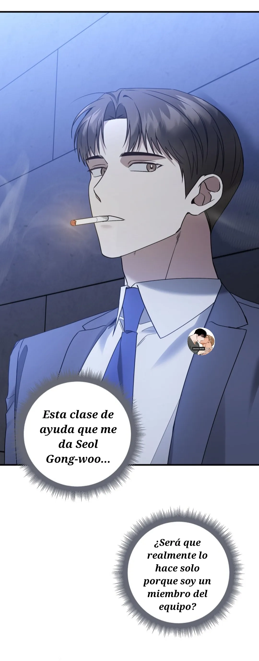 No me postulé para esto Capitulo 16 página 31