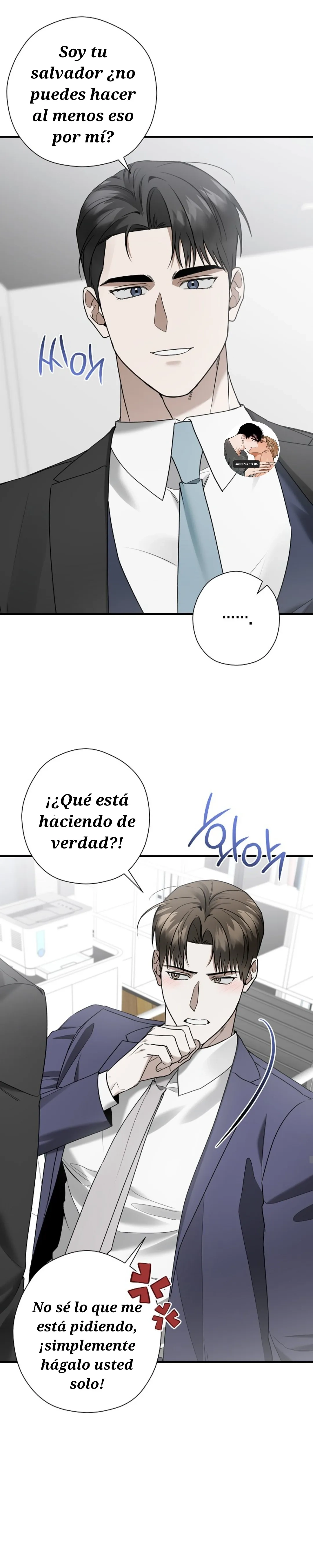 No me postulé para esto Capitulo 18 página 12