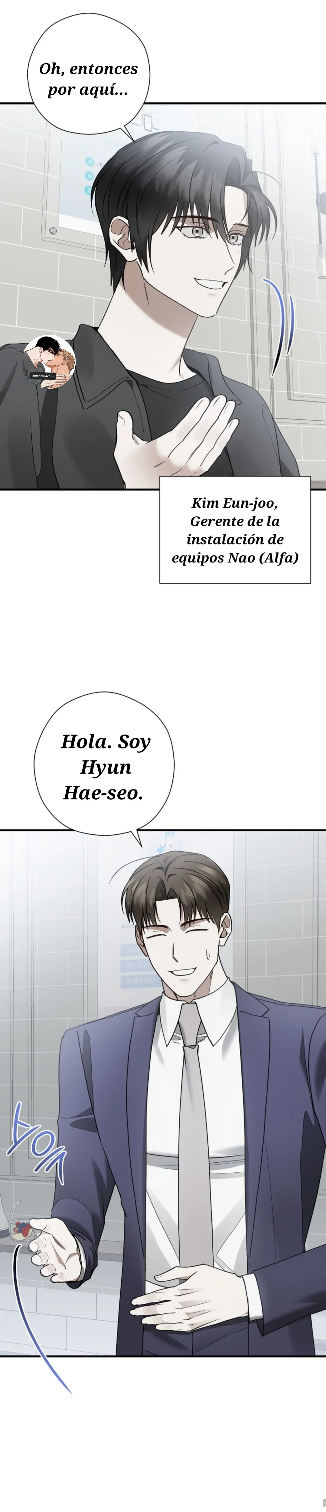 No me postulé para esto Capitulo 18 página 25