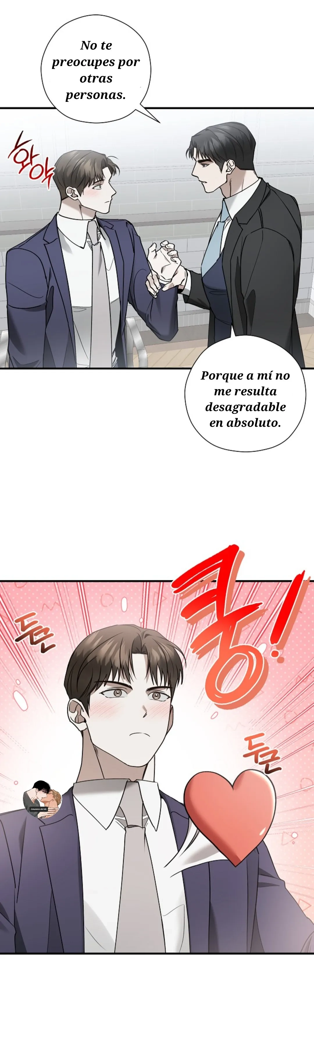 No me postulé para esto Capitulo 19 página 6