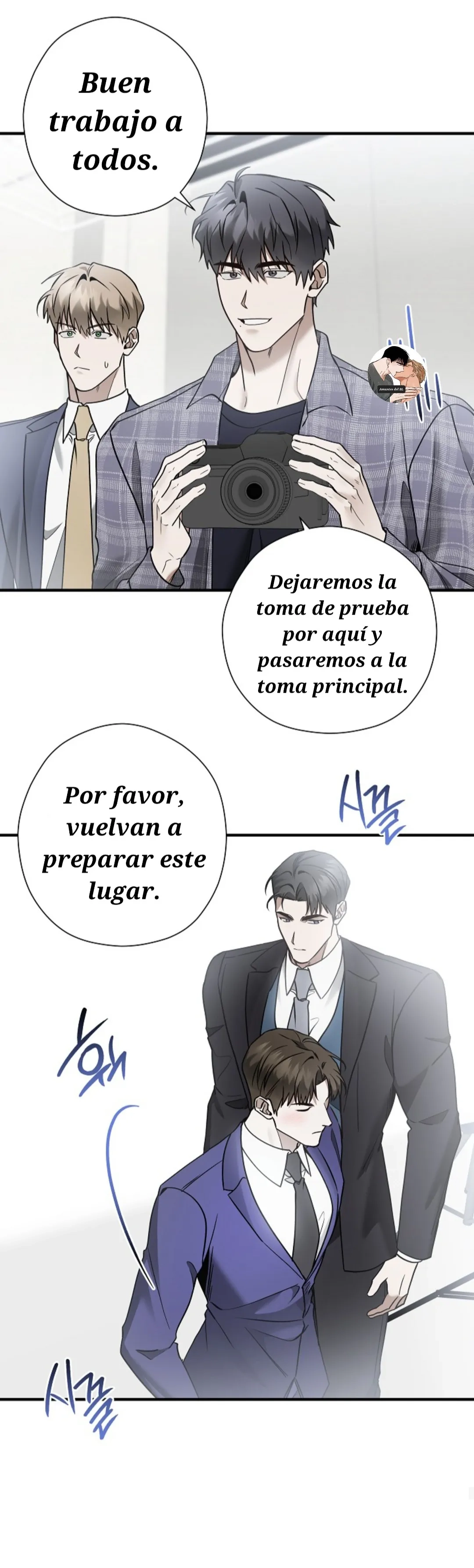 No me postulé para esto Capitulo 24 página 17
