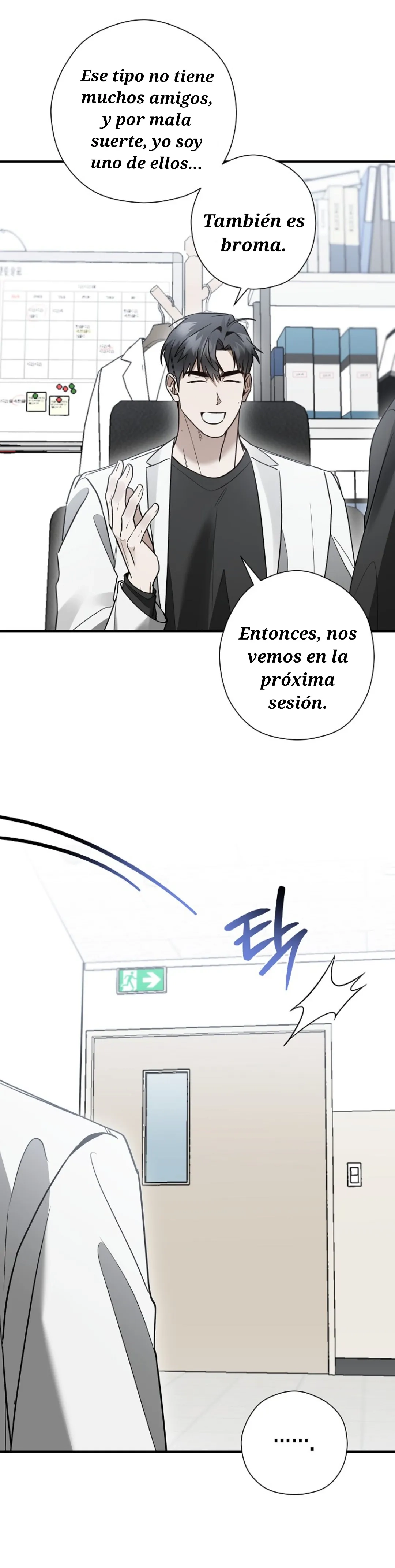 No me postulé para esto Capitulo 27 página 12
