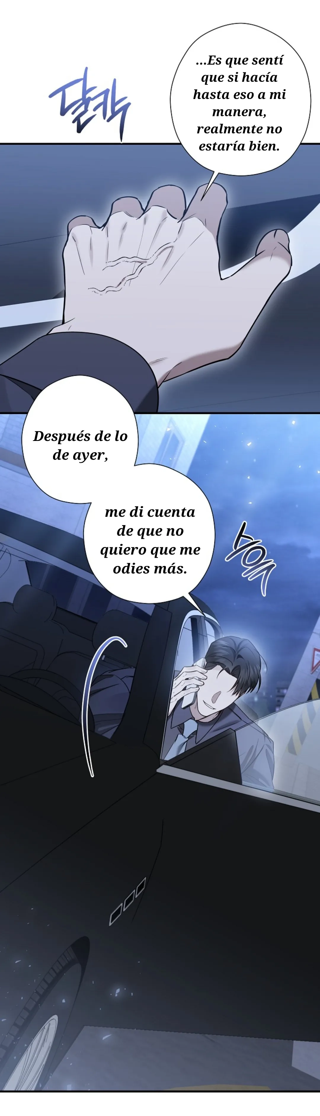 No me postulé para esto Capitulo 27 página 29
