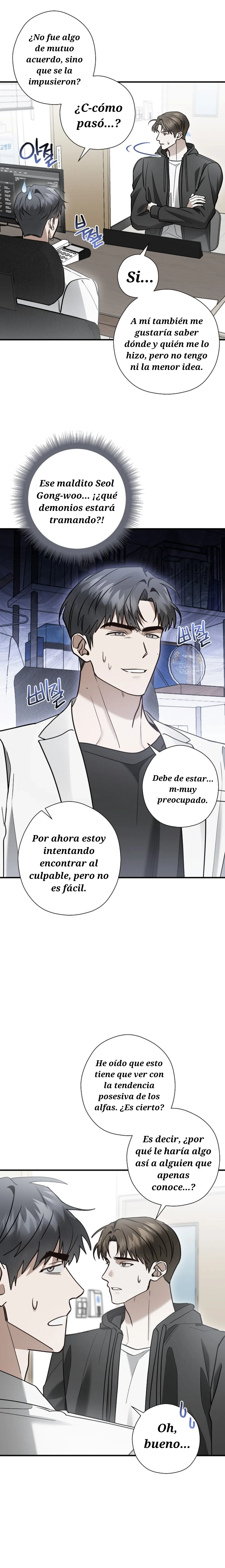 No me postulé para esto Capitulo 27 página 8