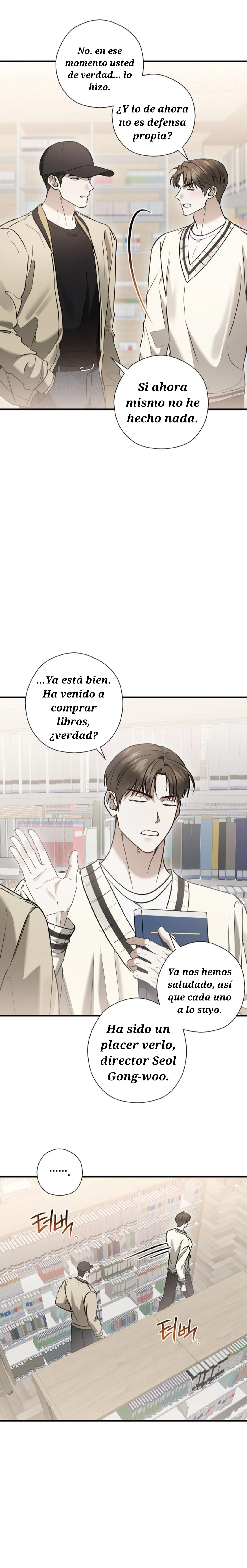 No me postulé para esto Capitulo 30 página 12