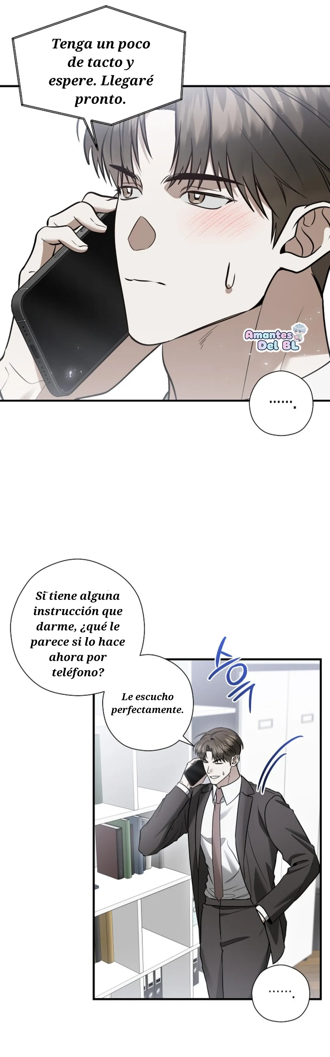 No me postulé para esto Capitulo 34 página 17