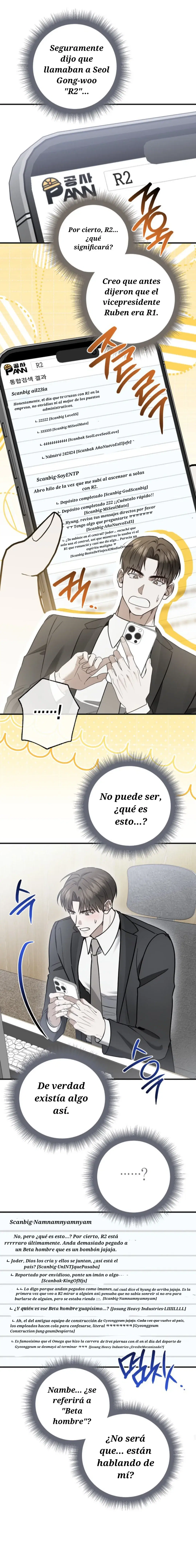 No me postulé para esto Capitulo 36 página 18