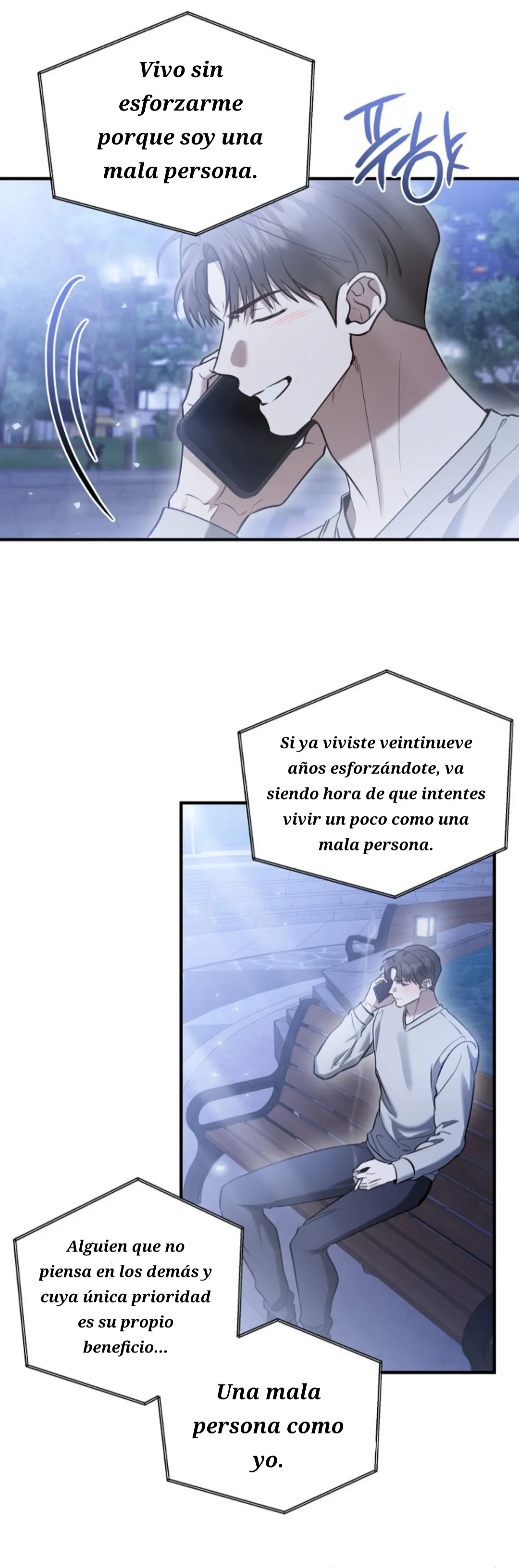 No me postulé para esto Capitulo 37 página 17