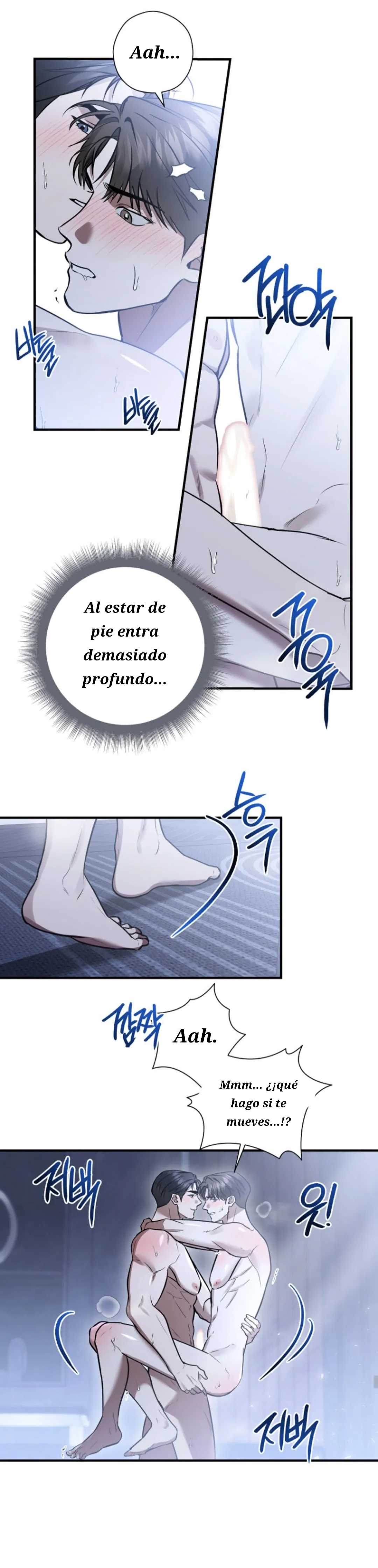 No me postulé para esto Capitulo 39 página 11