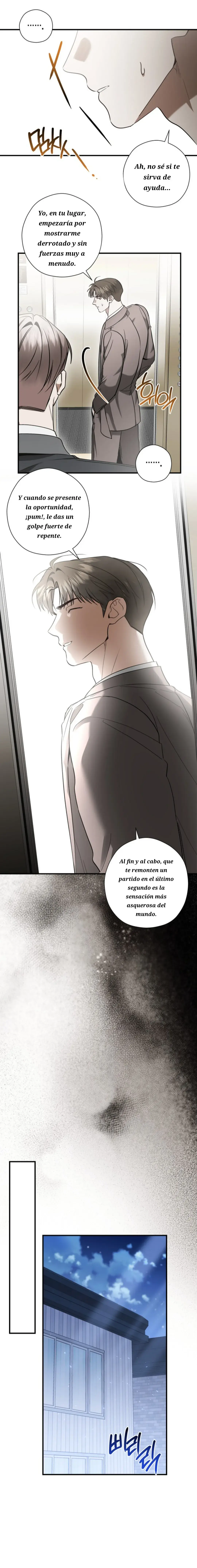 No me postulé para esto Capitulo 41 página 26