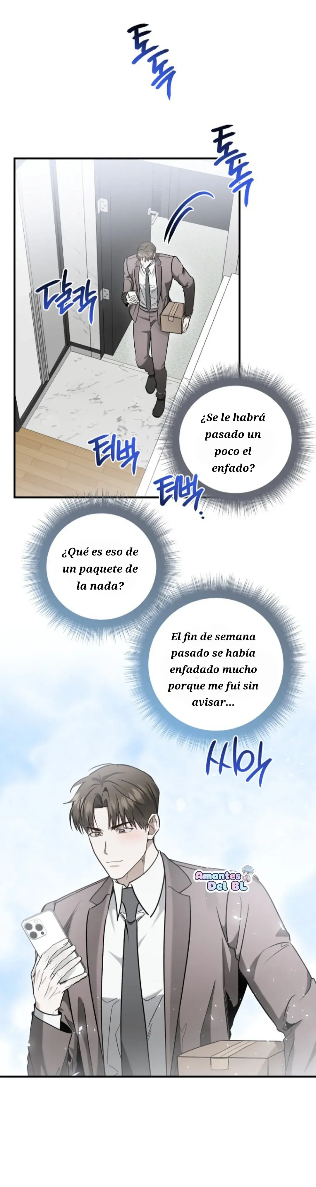 No me postulé para esto Capitulo 41 página 28