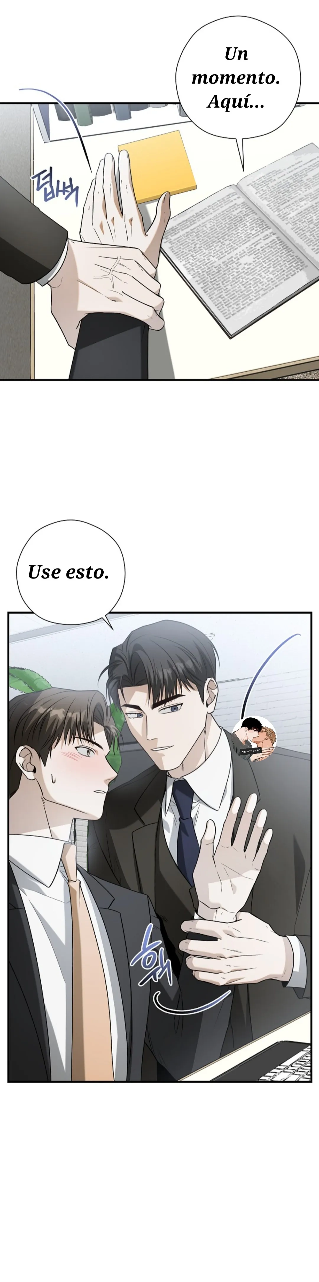 No me postulé para esto Capitulo 6 página 12