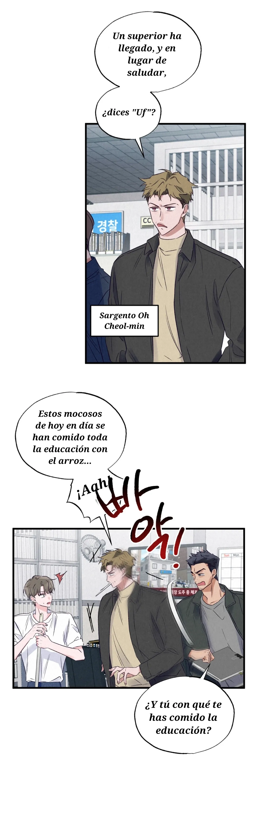 Coqueteo en Colaboración Romántica Capitulo 1 página 25