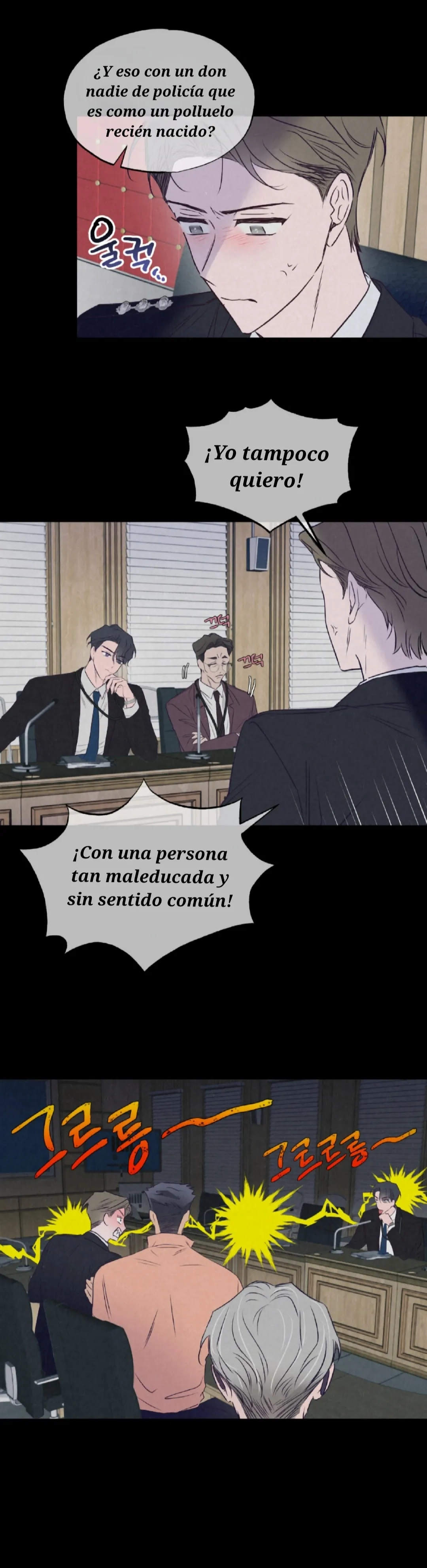 Coqueteo en Colaboración Romántica Capitulo 1 página 43