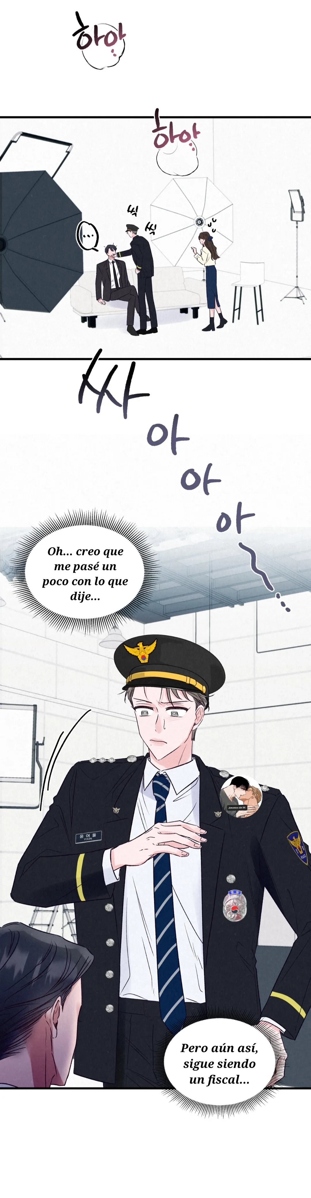 Coqueteo en Colaboración Romántica Capitulo 2 página 21