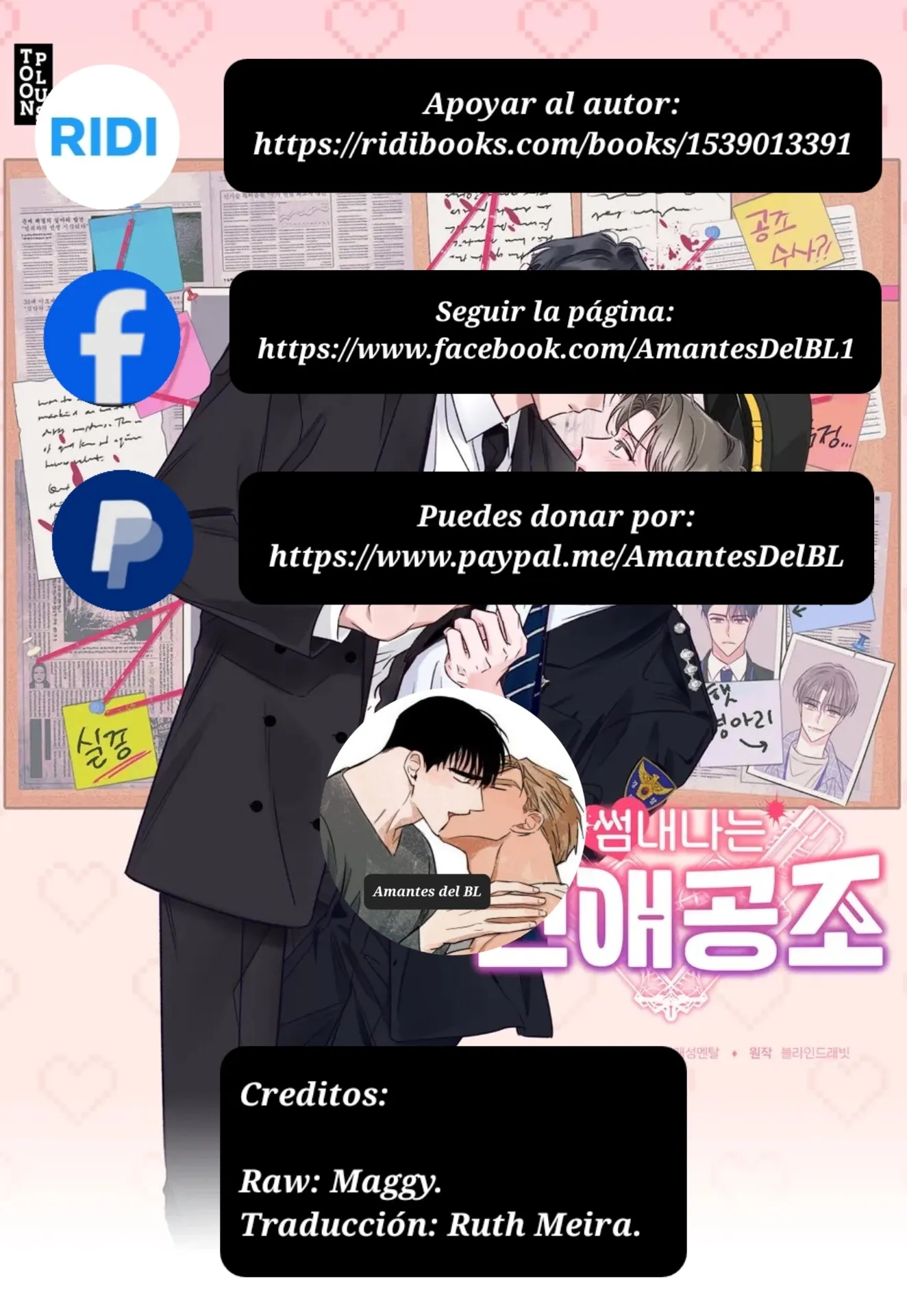 Coqueteo en Colaboración Romántica Capitulo 2 página 39