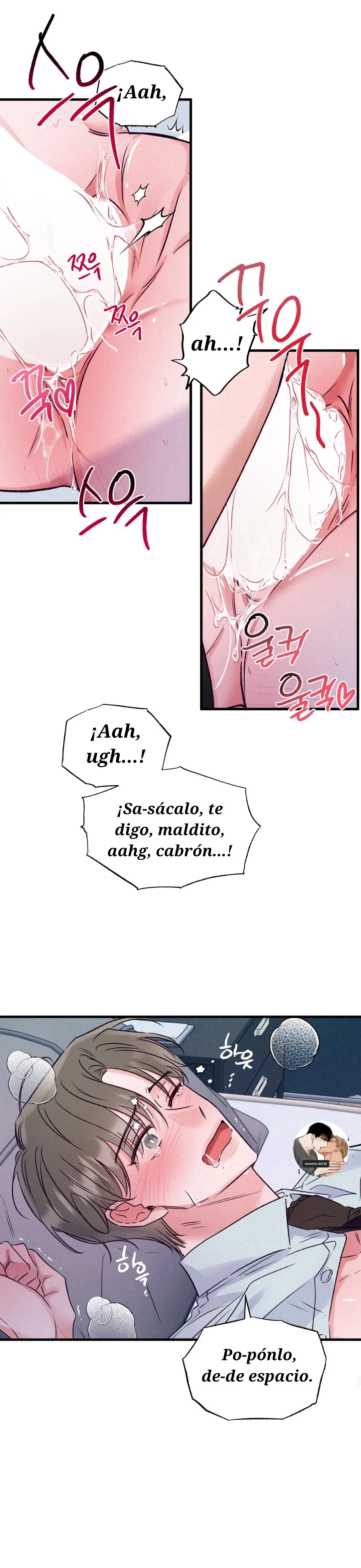 Coqueteo en Colaboración Romántica Capitulo 3 página 15