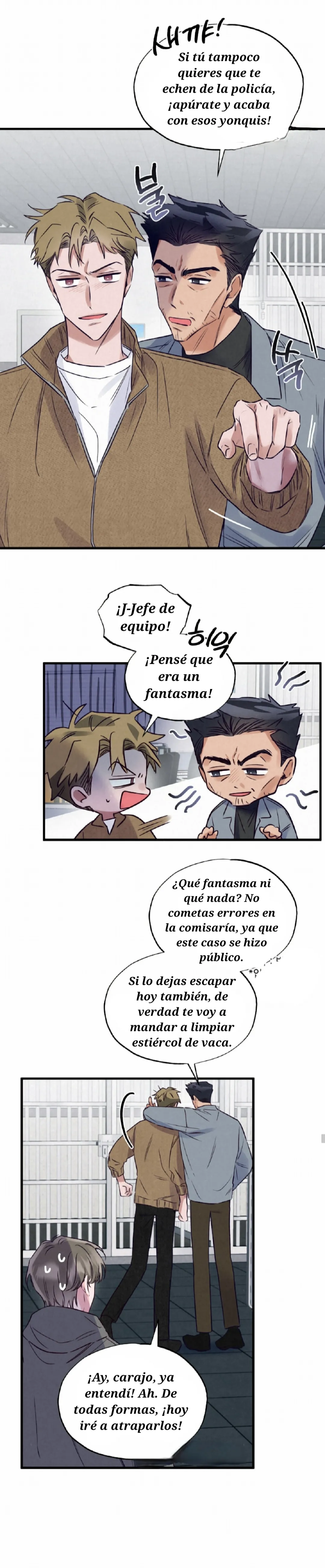 Coqueteo en Colaboración Romántica Capitulo 4 página 12