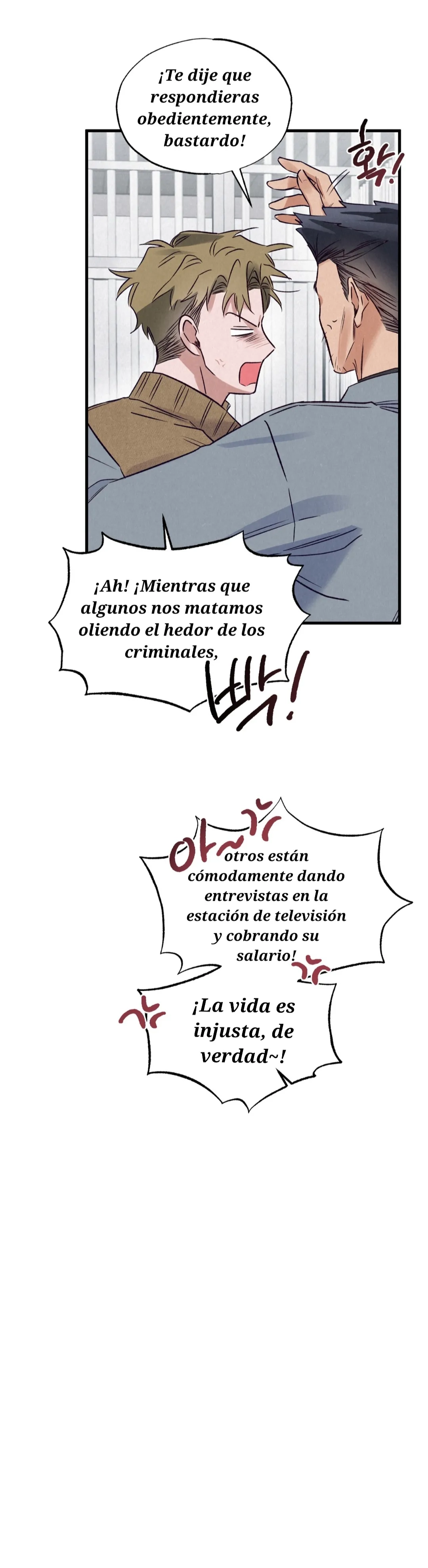 Coqueteo en Colaboración Romántica Capitulo 4 página 13
