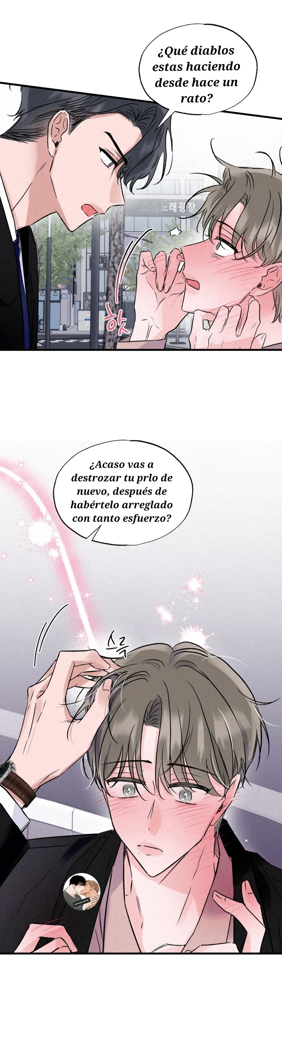 Coqueteo en Colaboración Romántica Capitulo 4 página 32