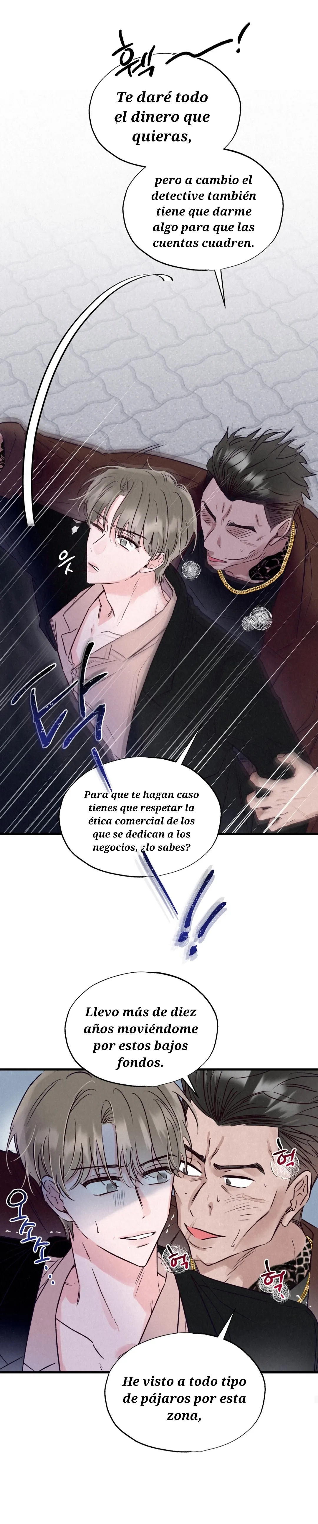 Coqueteo en Colaboración Romántica Capitulo 5 página 16