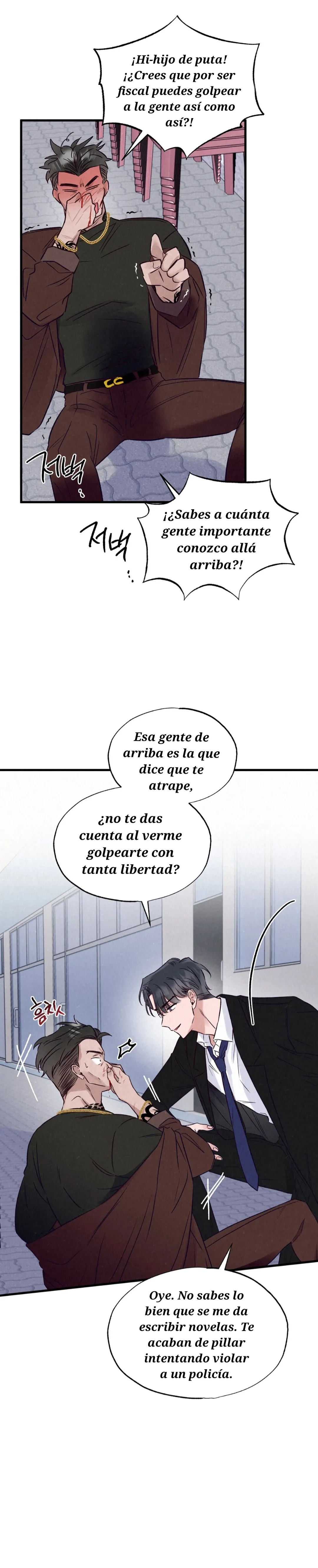 Coqueteo en Colaboración Romántica Capitulo 5 página 20