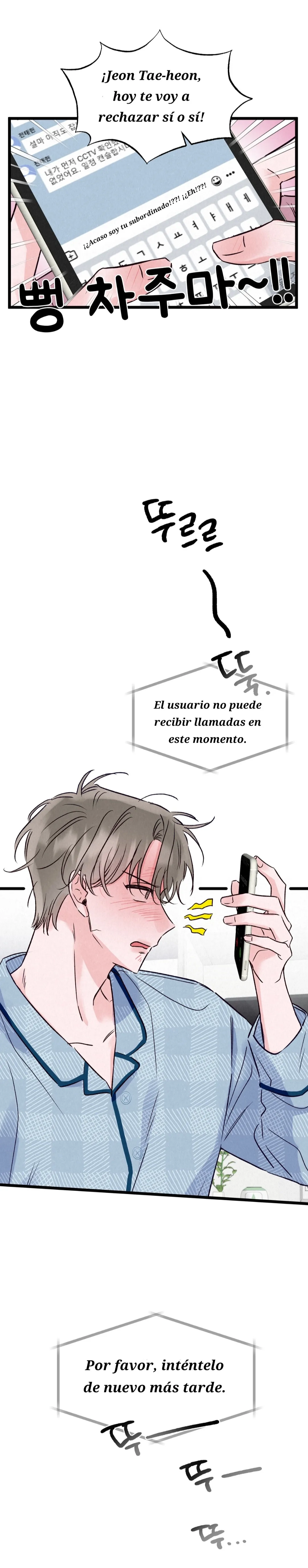 Coqueteo en Colaboración Romántica Capitulo 7 página 10