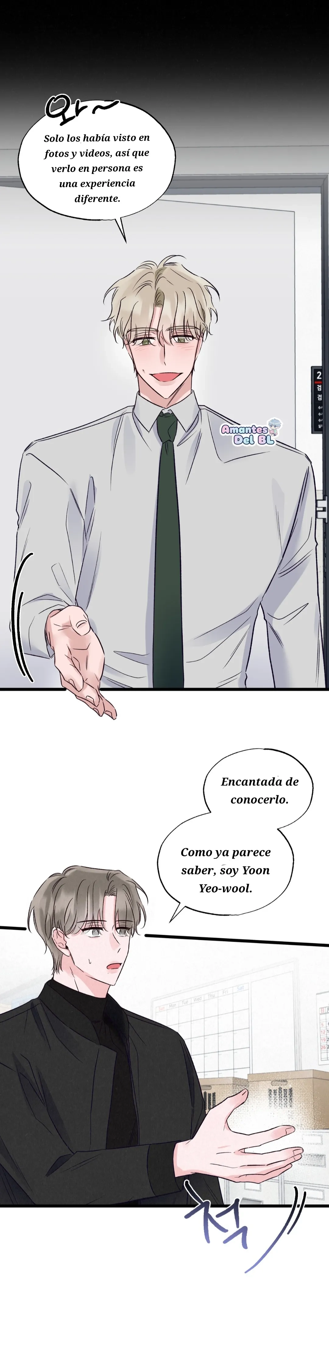 Coqueteo en Colaboración Romántica Capitulo 7 página 23