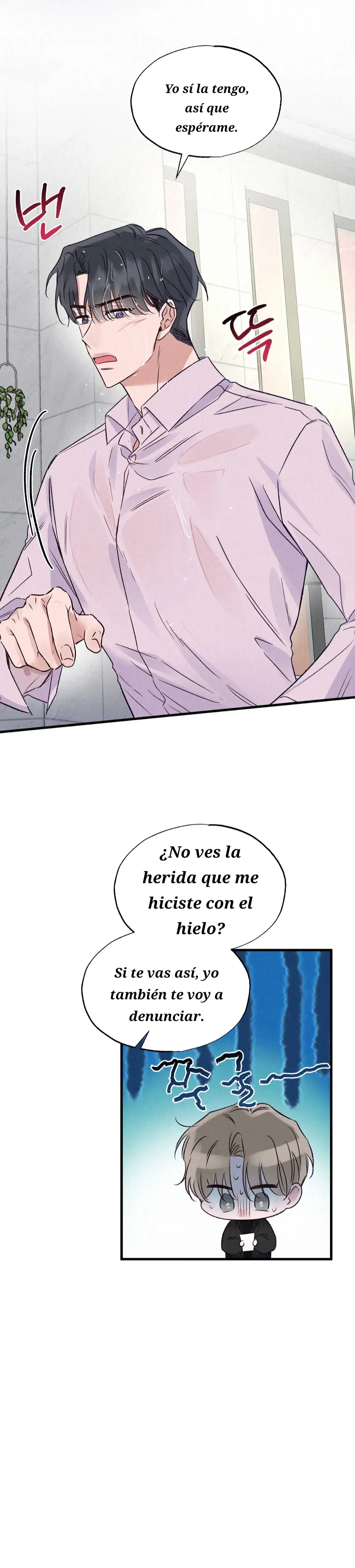 Coqueteo en Colaboración Romántica Capitulo 8 página 17