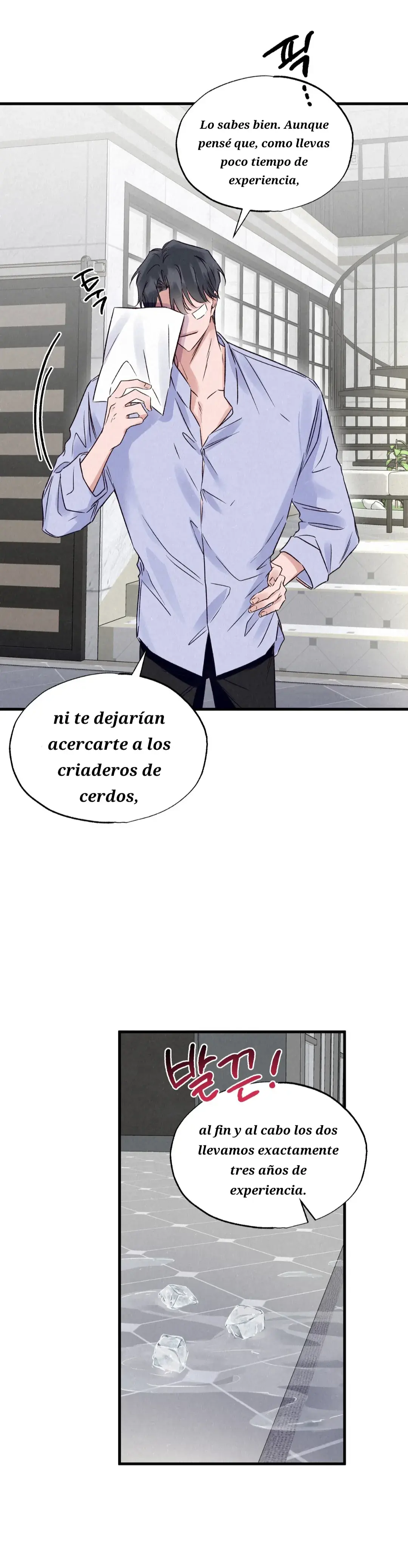 Coqueteo en Colaboración Romántica Capitulo 8 página 24