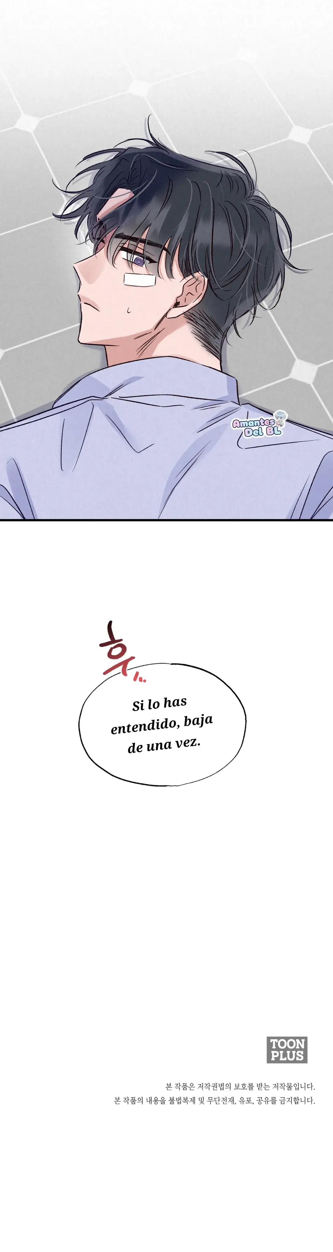 Coqueteo en Colaboración Romántica Capitulo 8 página 35