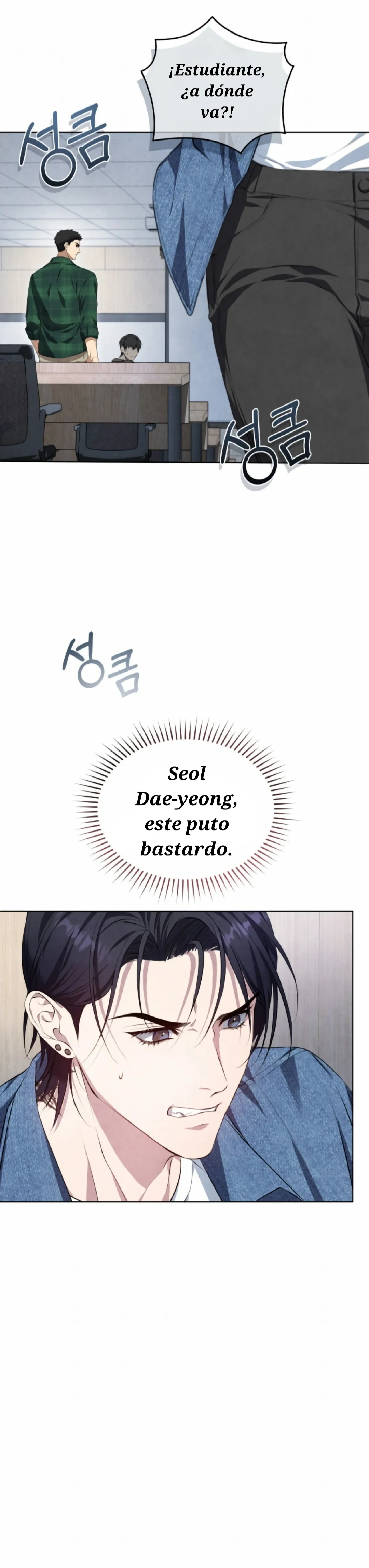Mundo en conflicto Capitulo 1 página 22