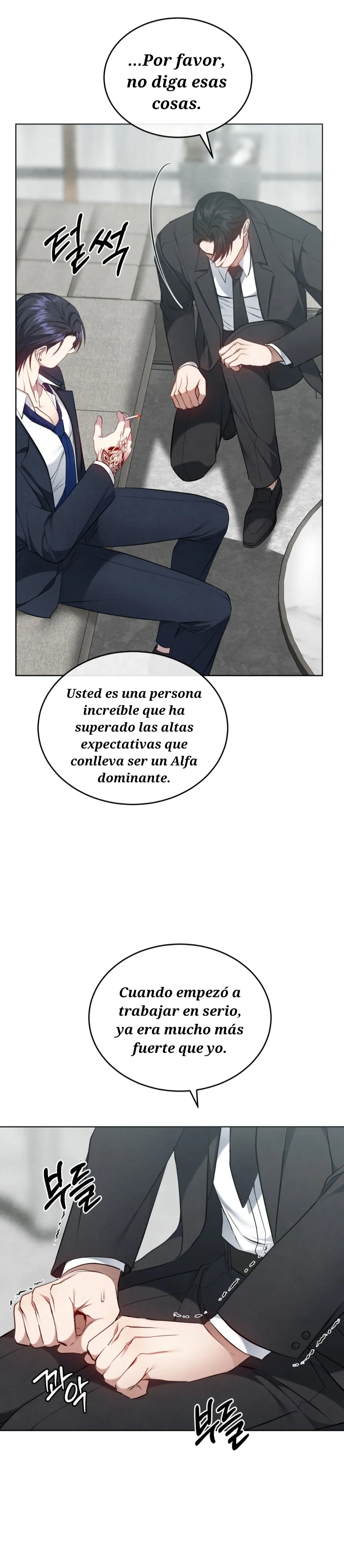 Mundo en conflicto Capitulo 17 página 22