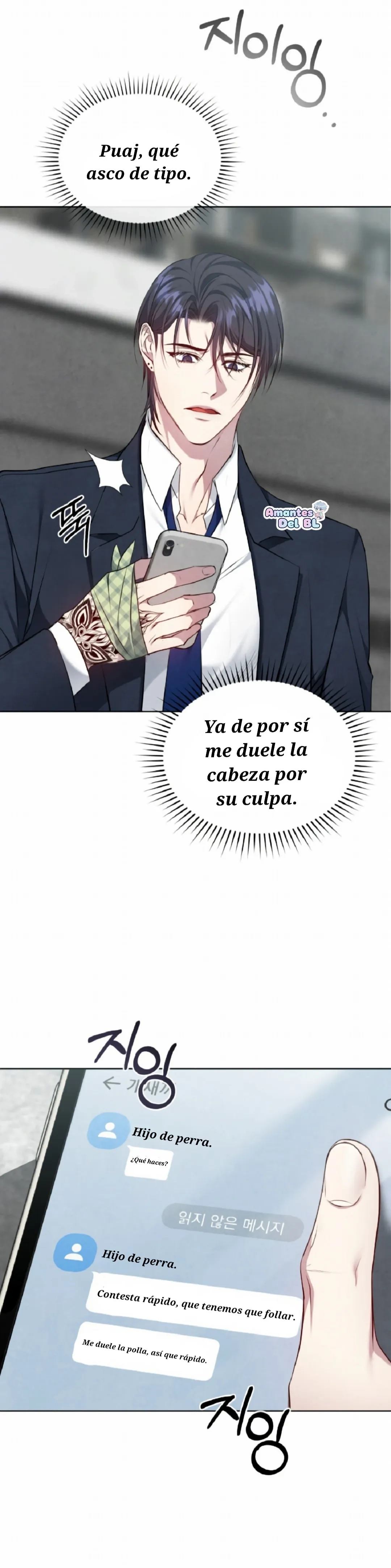 Mundo en conflicto Capitulo 17 página 32
