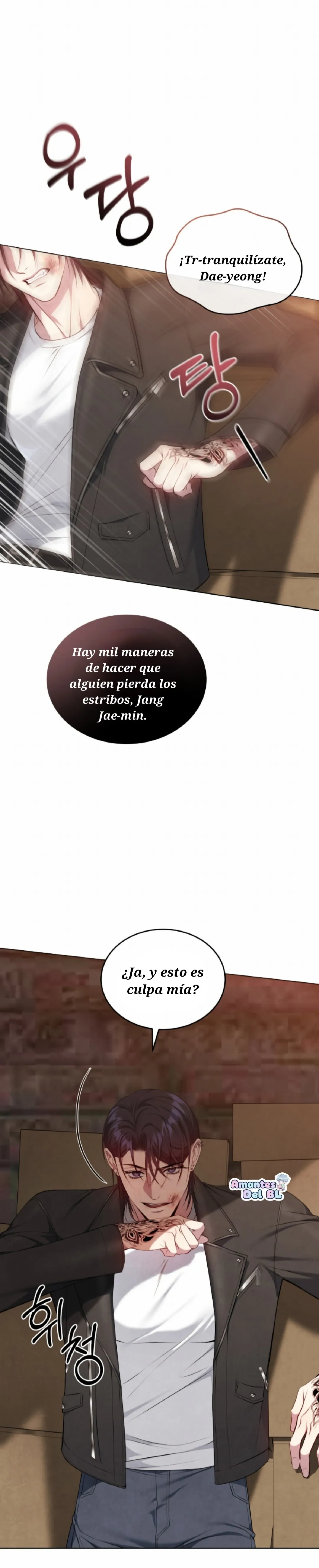 Mundo en conflicto Capitulo 17 página 5