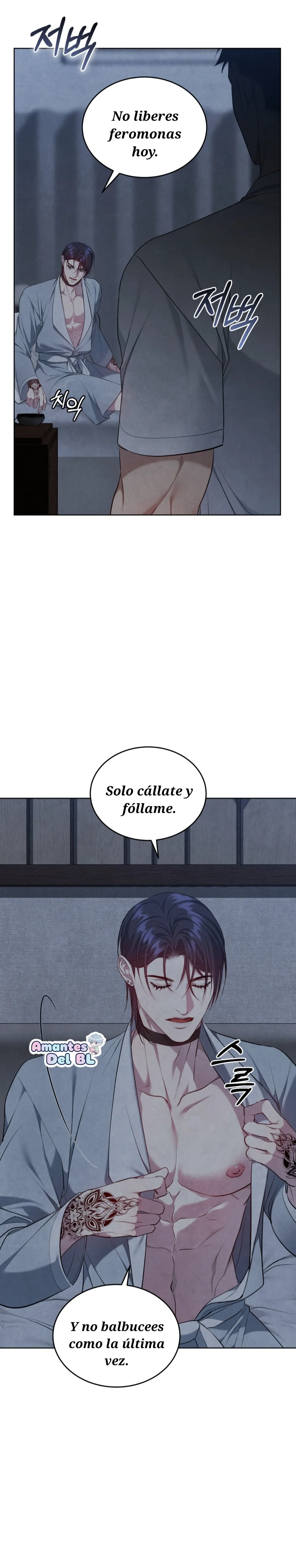 Mundo en conflicto Capitulo 18 página 6