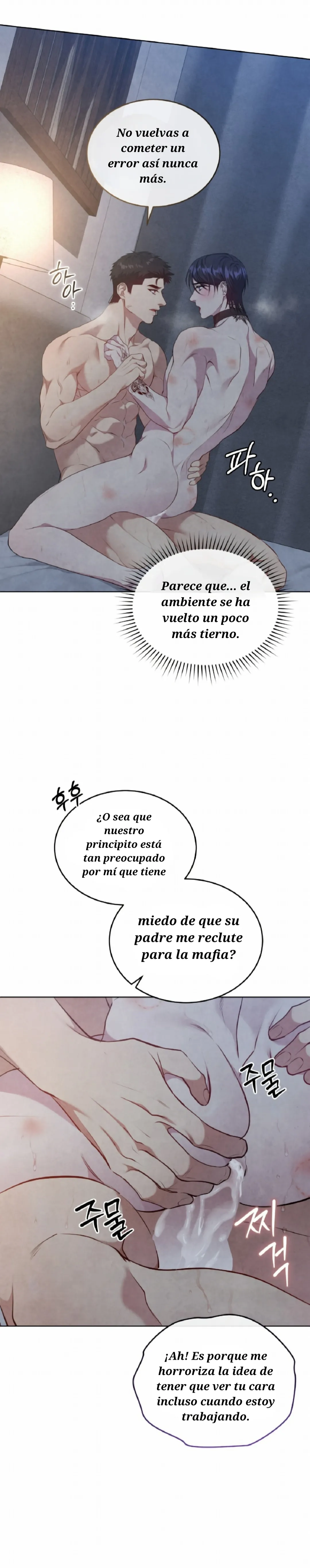 Mundo en conflicto Capitulo 19 página 17